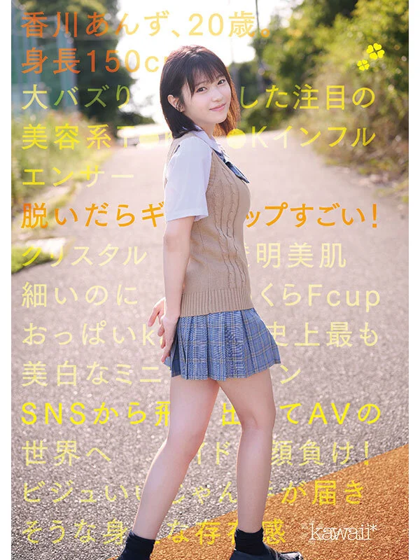 cawd00936 SS1