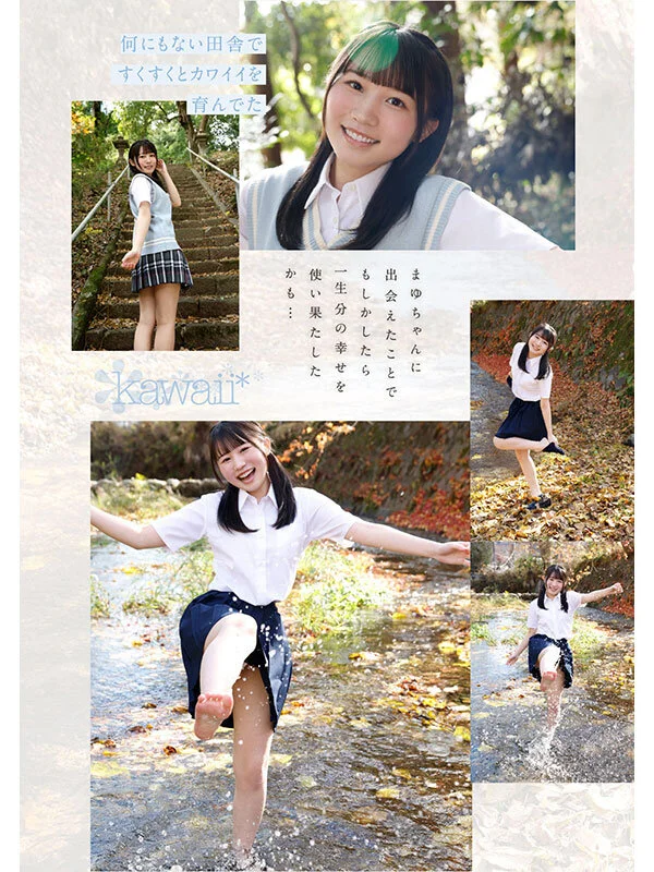 cawd00985 SS3