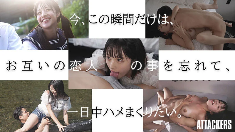 yuj00057 - SS5